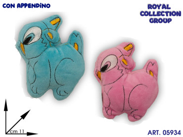 K256 SCOIATTOLO PELUCHE COL ASS cm11 95030041