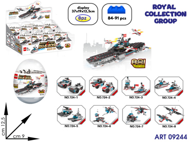 724 BUILDING GUSCIO 8IN1 AIRCRAFT ASS CM 12X8.5 DISPLAY 8PZ