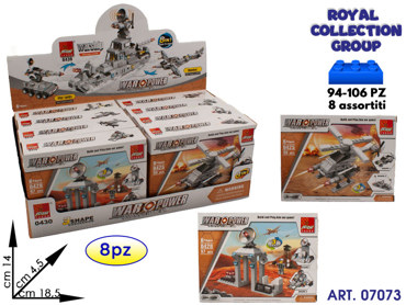 K310620 0430 BUILDING WAR POWER (DISPLAY 8PZ) CM 18.5X14