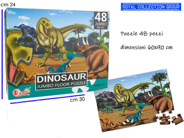 K0011206 PUZZLE JUMBO DINOSAUR 48 PZ  CM 30X24