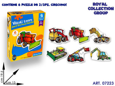 K0011231 PUZZLE VEICOLI LAVORO  6 ASS  CM 19.5X15