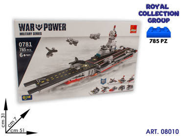 K3103524 WAR POWER SUPER BUILDING CM 51X31.5