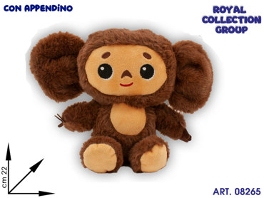 PL2872  SCIMMIA C/ORECCHIONE PELUCHE  CM 22