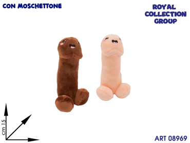 PL2968 15 PENE PELUCHE 2 ASS CM 15