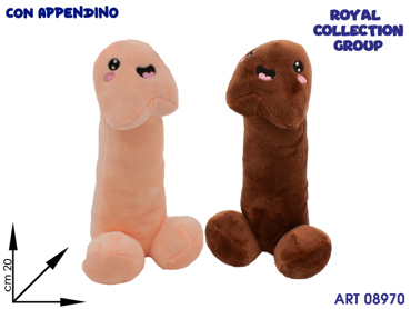 PL2968 20 PENE PELUCHE 2 ASS CM 20