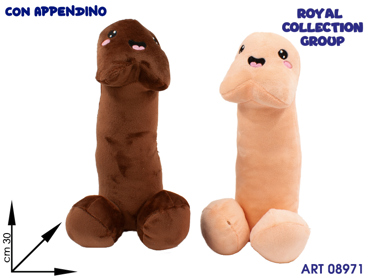 PL2968 30 PENE PELUCHE 2 ASS CM 30