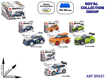 627  BUILDING RACING CAR  4IN1 ASS  CM 21.5X15.5 DISPLAY 4PZ