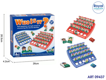 K7204339 K084748 INDOVINA CHI  CM 26.5X26.5