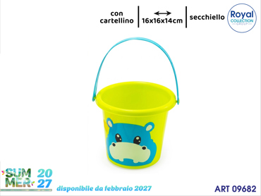 4255 SECCHIELLO SPIAGGIA COL ASS CM 16x16x14
