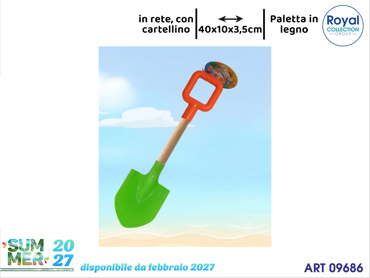 HC001 PALA IN LEGNO CM 40