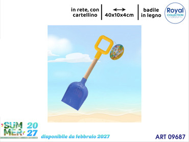 HC002 BADILE IN LEGNO CM 40