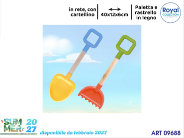 HC021 SET 2 ATTREZZI IN LEGNO CM 40
